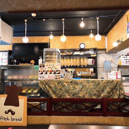 あげぱん工房アントシモ